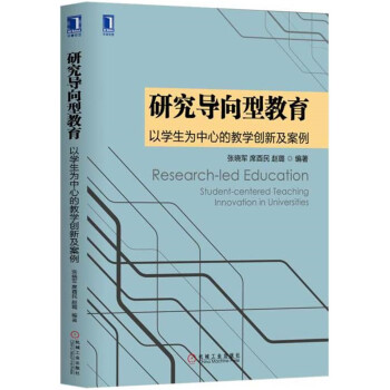 �о������ͽ������ԌW�������ĵĽ̌W��(chu��ng)�¼�����