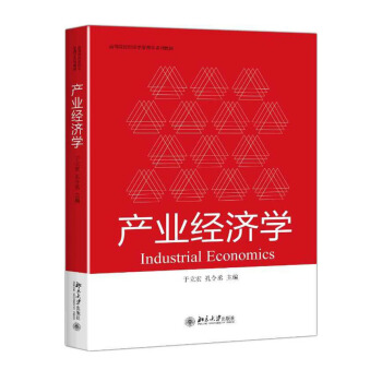 �a(ch��n)�I(y��)��(j��ng)��(j��)�W(xu��)