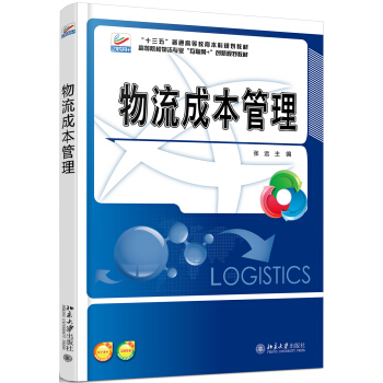 �����ɱ�����