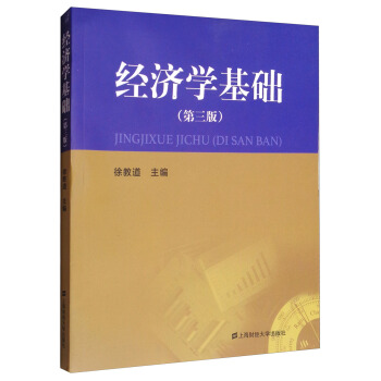 ��(j��ng)��(j��)�W(xu��)���A(ch��)