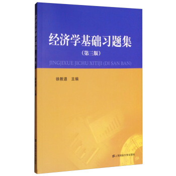 ��(j��ng)��(j��)�W(xu��)���A(ch��)��(x��)�}��