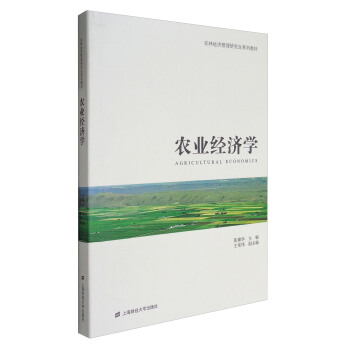 �r(n��ng)�I(y��)��(j��ng)��(j��)�W(xu��)