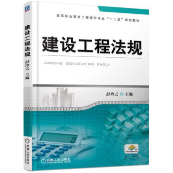 ���O(sh��)���̷�Ҏ(gu��)