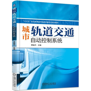 ����܉����ͨ�Ԅ�(d��ng)����ϵ�y(t��ng)