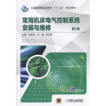 ���ÙC(j��)��늚����ϵ�y(t��ng)���b�c�S�� ��2��