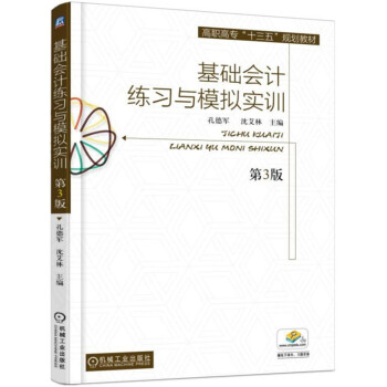 ���A(ch��)��Ӌ����(x��)�cģ�M��Ӗ(x��n)����3�棩