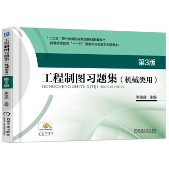 �����ƈD���}�����Cе��ã� ��3��