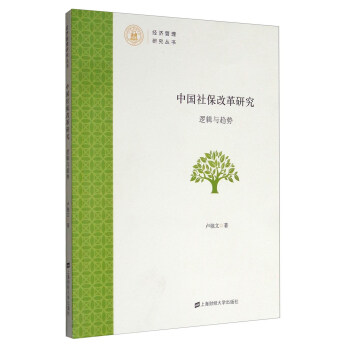 �Ї��籣�ĸ��о�:߉݋�cڅ��