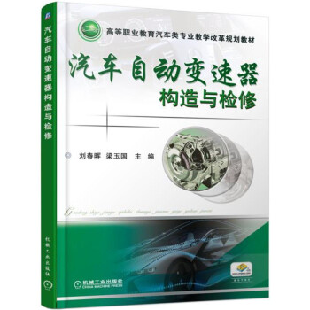 ��܇�Ԅ�׃������(g��u)���c�z��