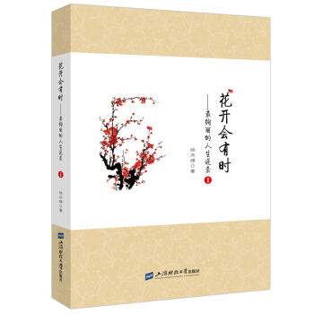 ���_��(hu��)�Еr(sh��)