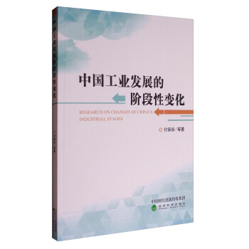 �Ї����I(y��)�l(f��)չ���A����׃��