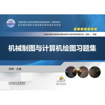 �Cе�ƈD�cӋ��C�L�D���}��