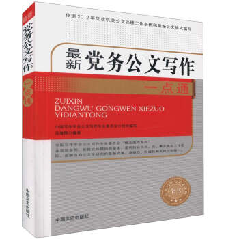 �����h��(w��)���Č���һ�c(di��n)ͨ�����Č����c����̎��ȫ����