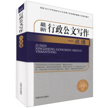 �����������Č�(xi��)��һ�c(di��n)ͨ�����Č�(xi��)���c����̎��ȫ��(sh��)��