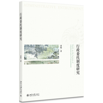 ����ί���ƶ��о�