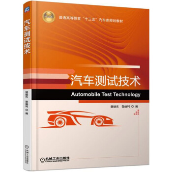 ��܇�y(c��)ԇ���g(sh��)