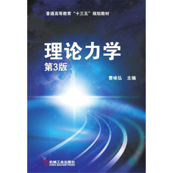 ��Փ���W(xu��)����3��