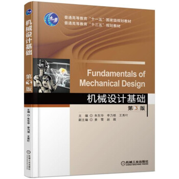 �Cе�O(sh��)Ӌ���A(ch��)  ��3��