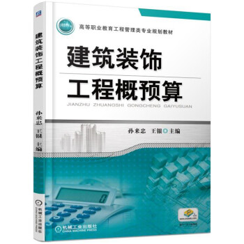 �����b��̸��A(y��)��