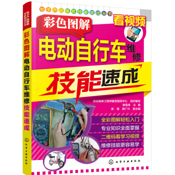 ��ɫ�D��늄�����܇�S�޼����ٳ�