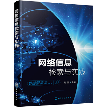 �W(w��ng)�j(lu��)��Ϣ�z���c��(sh��)�`