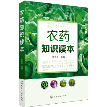 �r(n��ng)ˎ֪�R(sh��)�x��