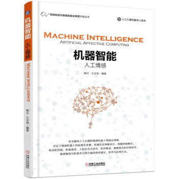 �C�����ܣ��˹����