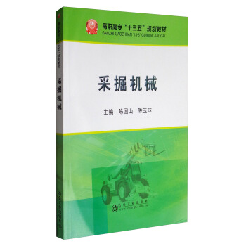 �ɾ�C(j��)е