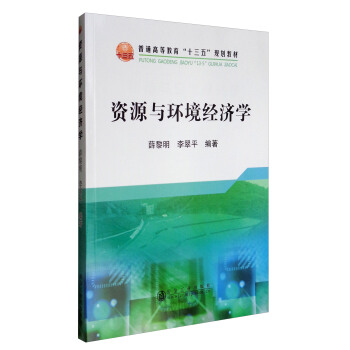 �YԴ�c�h(hu��n)�������W