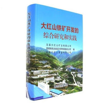 ��tɽ�F�V�_(k��i)�l(f��)�ľC���о��͌�(sh��)�`