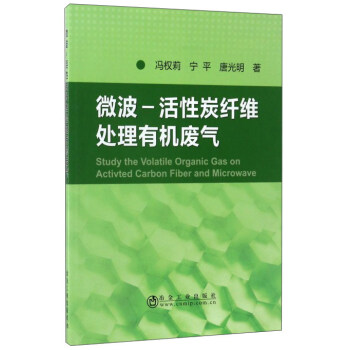 ΢��-����̿�w�S̎���ЙC(j��)�U��