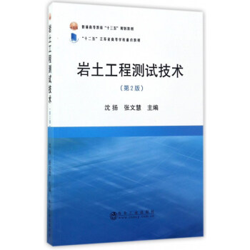 �r�����̜y(c��)ԇ���g(sh��)����2�棩