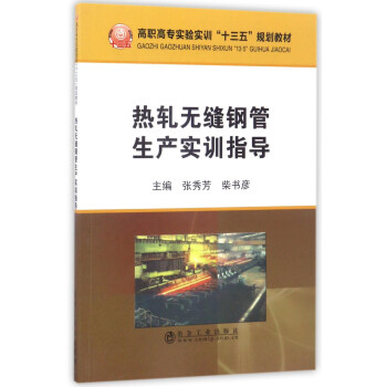 ��܈�o�p䓹����a(ch��n)��Ӗ(x��n)ָ��(d��o)