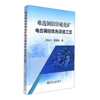 �y�x�~�U�\�򻯵V�λ�{(di��o)�؃�(y��u)�ȸ��x��ˇ