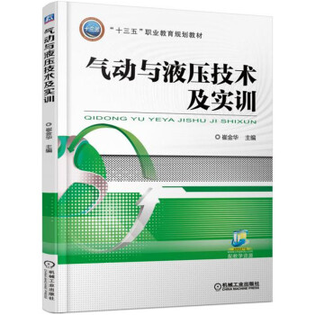 ���(d��ng)�cҺ�����g(sh��)����(sh��)Ӗ(x��n)