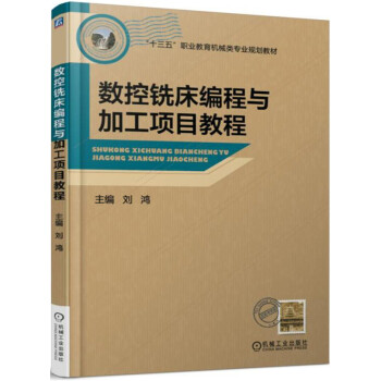 ��(sh��)��㊴������c�ӹ��(xi��ng)Ŀ�̳�