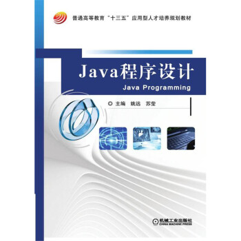 Java�����O(sh��)Ӌ(j��)