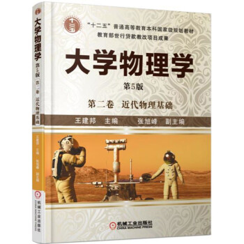 ��W(xu��)����W(xu��)���ڶ��� �����������A(ch��)����5��