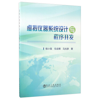 ̓�M�x��ϵ�y(t��ng)�_�l(f��)�c�����O(sh��)Ӌ(j��)