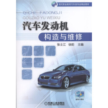 ��܇�l(f��)��(d��ng)�C(j��)��(g��u)���c�S��