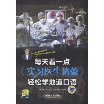 ÿ�쿴һ�c(di��n)����(sh��)��(x��)�t(y��)�����١��p�ɌW(xu��)�ص����Z(y��)