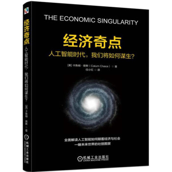 ��(j��ng)��(j��)���c(di��n)���˹����ܕr(sh��)�����҂�������\����