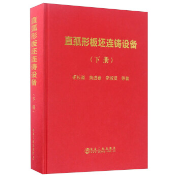 ֱ���ΰ����B�T�O(sh��)�䣨��(c��)��