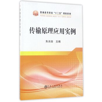 ��ݔԭ�푪�Ì���