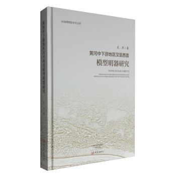 �S�������ε؅^(q��)�h�����xģ�������о�