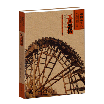 �Ї��ֹ�ˇ����������е