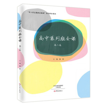 ����ϵ�а����n���߶�����