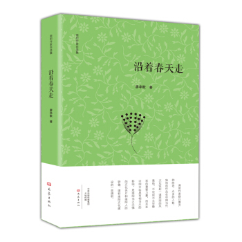 ���������ߣ�����������x���� 