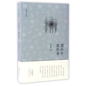 ��Щ�꣬��Щ�£����(y��ng)�������x����