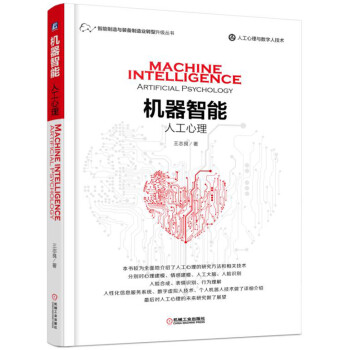 �C�����ܣ��˹�����